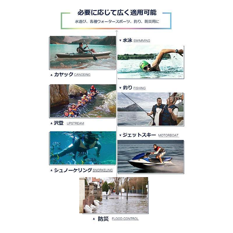 防水袋無料贈呈ライフジャケット 救命胴衣 大人/子供用 強い浮力 フローティングベスト 作業用 ライフベスト 船釣り シュノーケリング 水泳 海水浴 | ブランド登録なし | 08