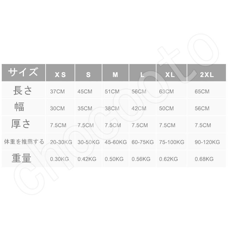 防水袋無料贈呈ライフジャケット 救命胴衣 大人/子供用 強い浮力 フローティングベスト 作業用 ライフベスト 船釣り シュノーケリング 水泳 海水浴 | ブランド登録なし | 09