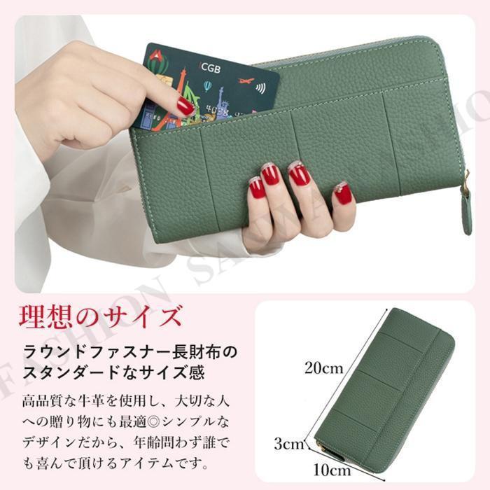 長財布 レディース 大容量 ラウンドファスナー 財布 ギャルソン型 カード収納 じゃばら財布 コインスルー スキミング防止 磁気防止 | ブランド登録なし | 01