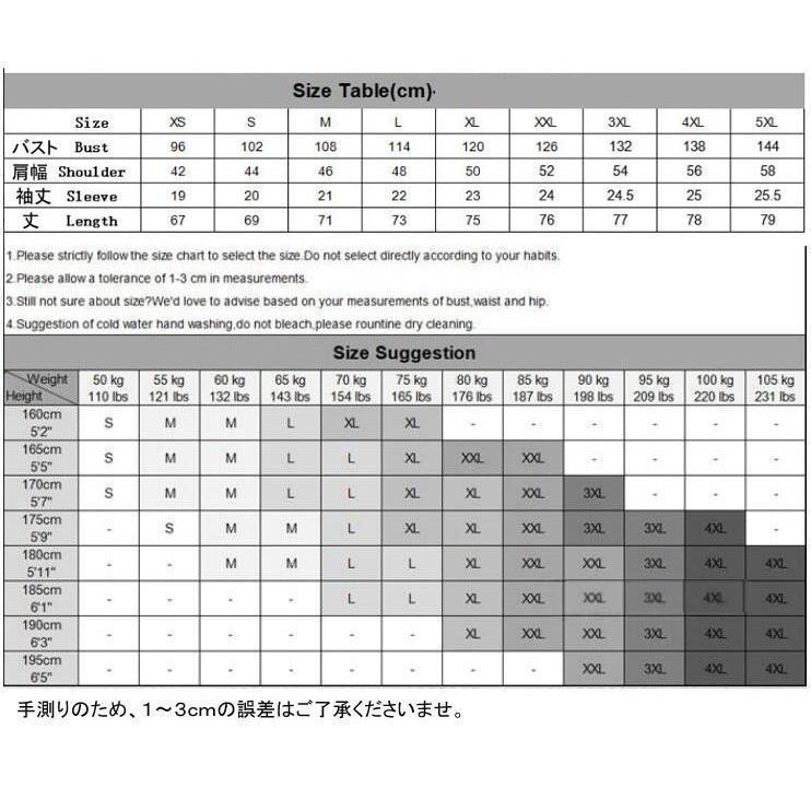 ポロシャツ 半袖 ゴルフ メンズ ゴルフシャツ ゴルフウェア スポーツウェア 無地 綿 大きいサイズ シンプル おしゃれ 白Tシャツ 爆買 | ブランド登録なし | 08