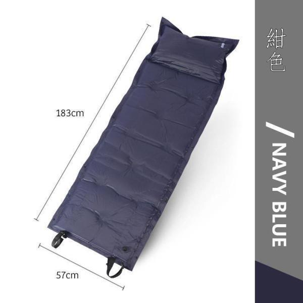 エアマット キャンプ 全3色 厚さ5cm 連結可能 枕付き 収納袋付き 自動膨張式 車中泊 テントマット インフレーターマット アウトドア エアベッド | ブランド登録なし | 16
