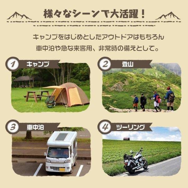 エアマット キャンプ 全3色 厚さ5cm 連結可能 枕付き 収納袋付き 自動膨張式 車中泊 テントマット インフレーターマット アウトドア エアベッド | ブランド登録なし | 06