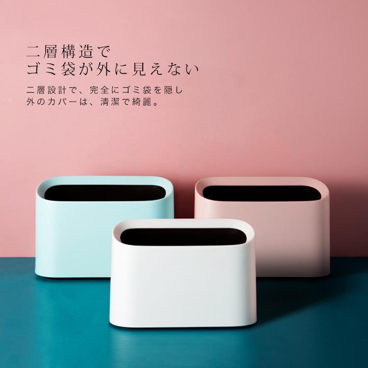ゴミ箱 卓上ゴミ箱 ミニゴミ箱 おしゃれ ダストボックス シンプル 小物入れ 大容量 ごみ箱 小さい 北欧 シンプル ゴミ入れ ゴミ袋 隠せる 寝室 | ブランド登録なし | 10