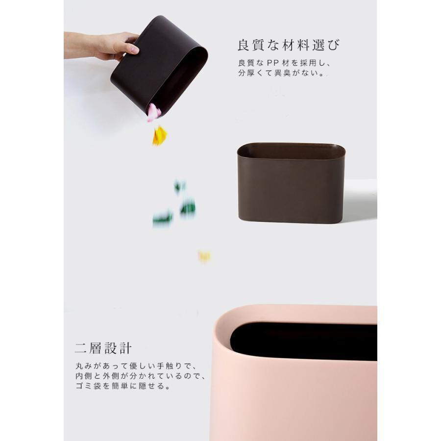 ゴミ箱 卓上ゴミ箱 ミニゴミ箱 おしゃれ ダストボックス シンプル 小物入れ 大容量 ごみ箱 小さい 北欧 シンプル ゴミ入れ ゴミ袋 隠せる 寝室 | ブランド登録なし | 12