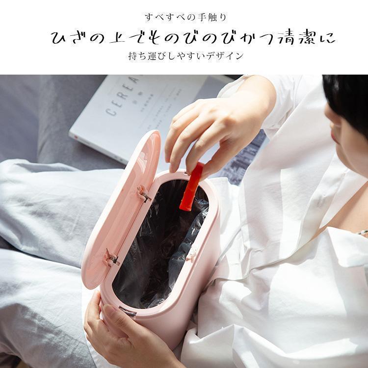 ゴミ箱 卓上ゴミ箱 ミニゴミ箱 おしゃれ ダストボックス シンプル 小物入れ 大容量 ごみ箱 小さい 北欧 シンプル ゴミ入れ ゴミ袋 隠せる 寝室 | ブランド登録なし | 18