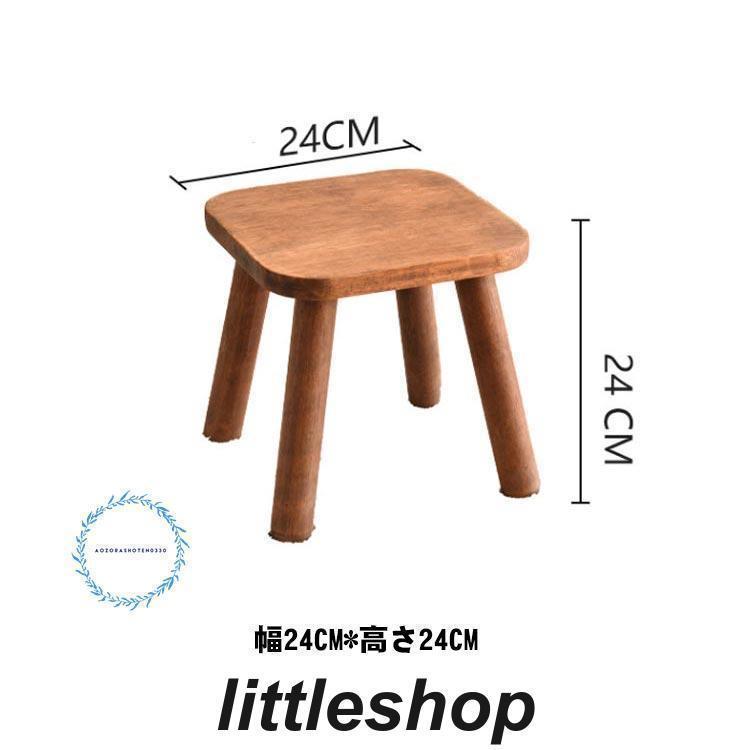木製スツール キッズ 椅子 子供 ミニスツール おしゃれ 小さい ウッドスツール 子供用 イス 天然木 かわいい ロースツール 低い椅子 幼児 アンテ | ブランド登録なし | 06