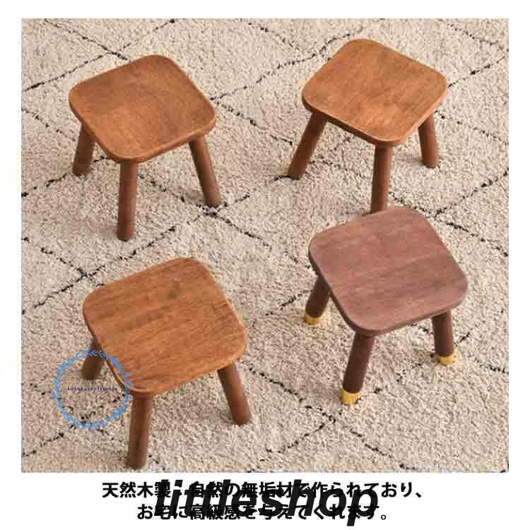 木製スツール キッズ 椅子 子供 ミニスツール おしゃれ 小さい ウッドスツール 子供用 イス 天然木 かわいい ロースツール 低い椅子 幼児 アンテ | ブランド登録なし | 08