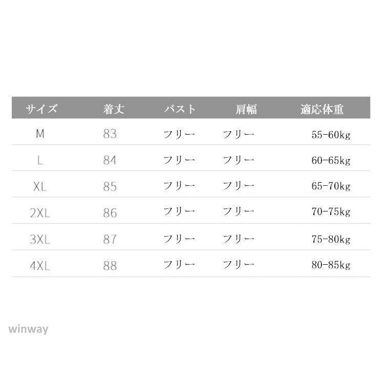 ジレ レディース ロングジレ シフォンベスト ロングベスト 春 夏 ロングベスト 前開き ロング丈 薄手 トレンチベスト ノースリーブ カーディガン | ブランド登録なし | 11