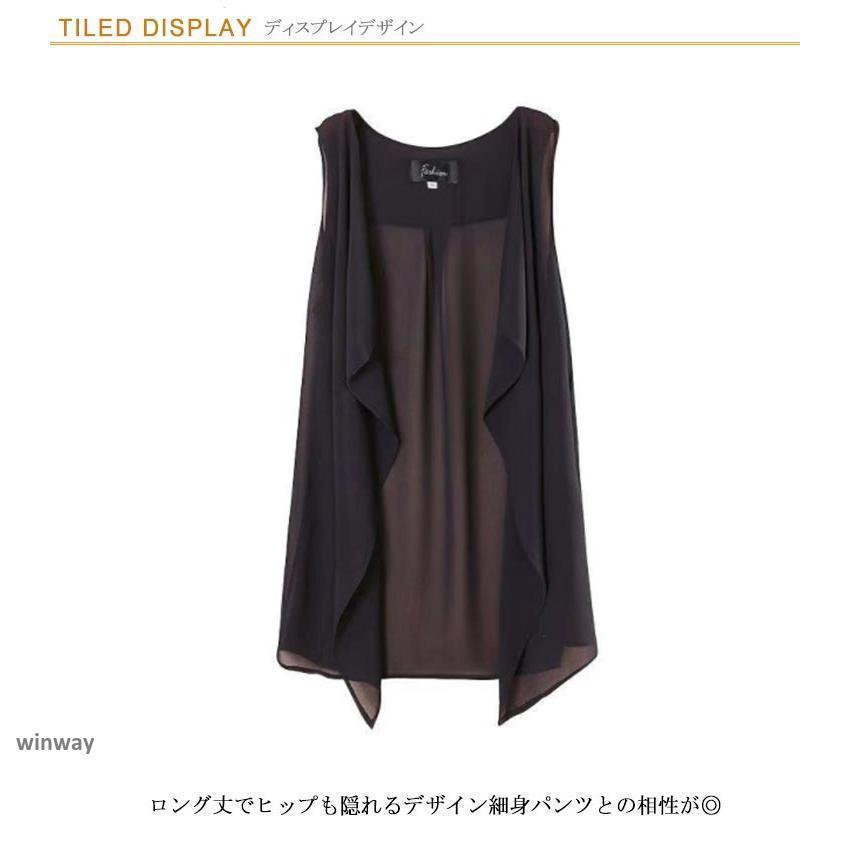 ジレ レディース ロングジレ シフォンベスト ロングベスト 春 夏 ロングベスト 前開き ロング丈 薄手 トレンチベスト ノースリーブ カーディガン | ブランド登録なし | 06