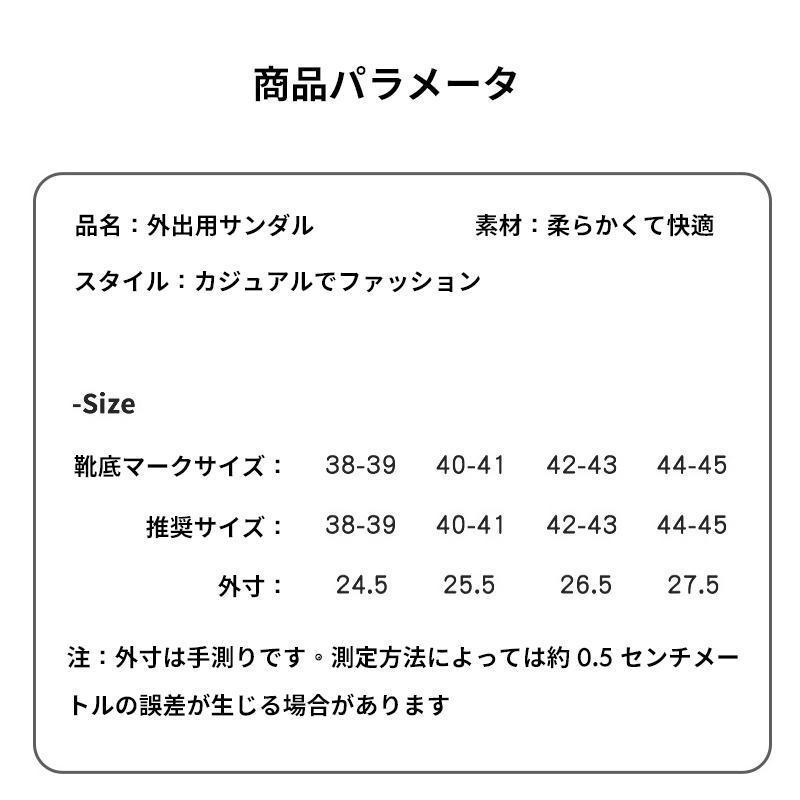 サンダル サボサンダル エスニッ クサンダル男女 兼用サンダル サボサンダル 2WAY 軽量 EVA素材 夏 | ブランド登録なし | 06