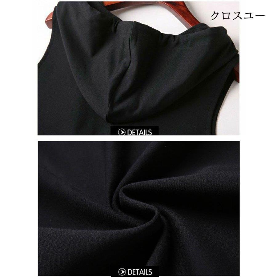 セットアップ 夏 レディース パンツ フォーマル 入学式 卒業式 パーカー テーパードパンツ 3点セット 上下セット ベスト Tシャツ コーデ | ブランド登録なし | 10