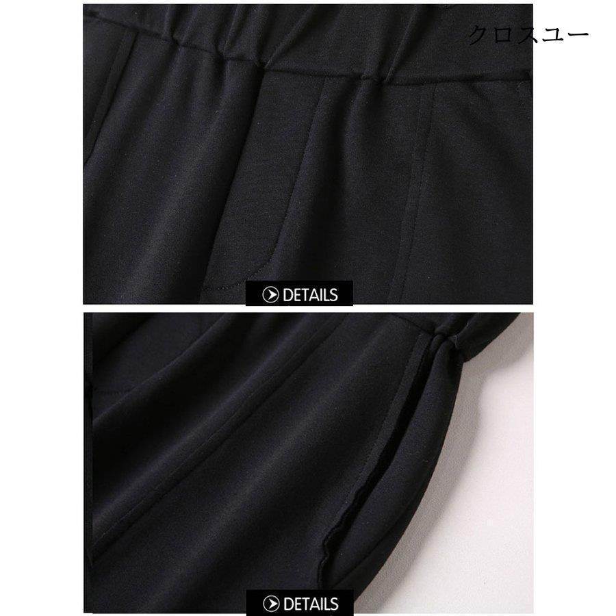 セットアップ 夏 レディース パンツ フォーマル 入学式 卒業式 パーカー テーパードパンツ 3点セット 上下セット ベスト Tシャツ コーデ | ブランド登録なし | 12