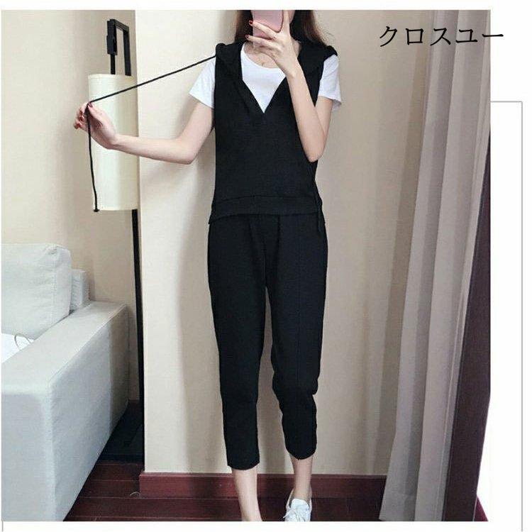 セットアップ 夏 レディース パンツ フォーマル 入学式 卒業式 パーカー テーパードパンツ 3点セット 上下セット ベスト Tシャツ コーデ | ブランド登録なし | 04