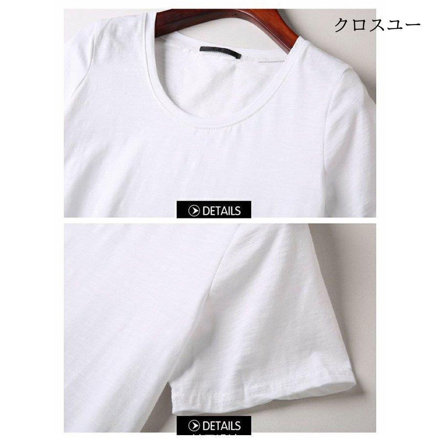 セットアップ 夏 レディース パンツ フォーマル 入学式 卒業式 パーカー テーパードパンツ 3点セット 上下セット ベスト Tシャツ コーデ | ブランド登録なし | 09