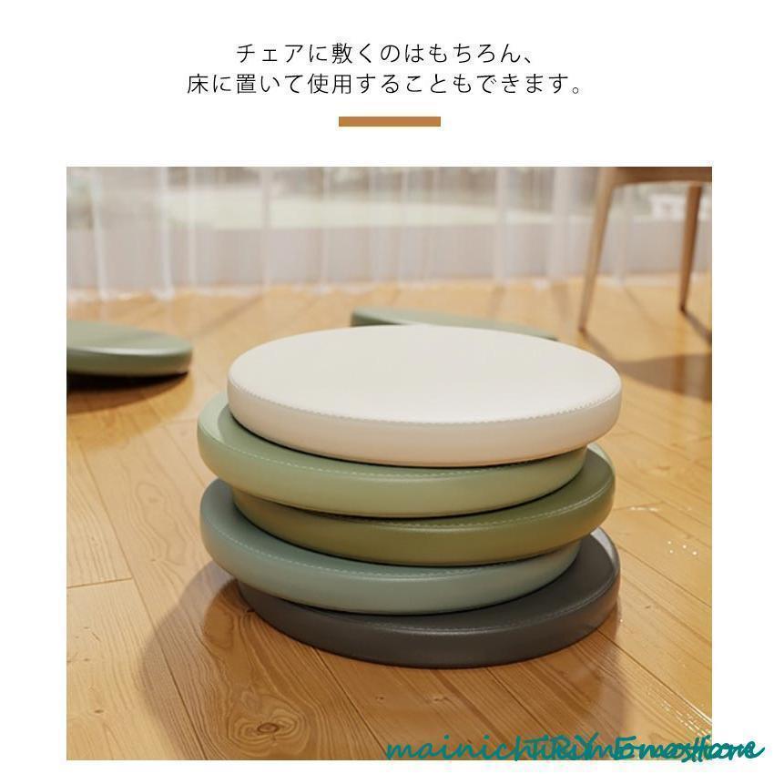 椅子 クッション チェアパッド 丸型 低反発 シートクッション ラウンドクッション 防水 汚れ防止 お洒落 椅子用 座面 座布団 フェイクレザー ダイ | ブランド登録なし | 10