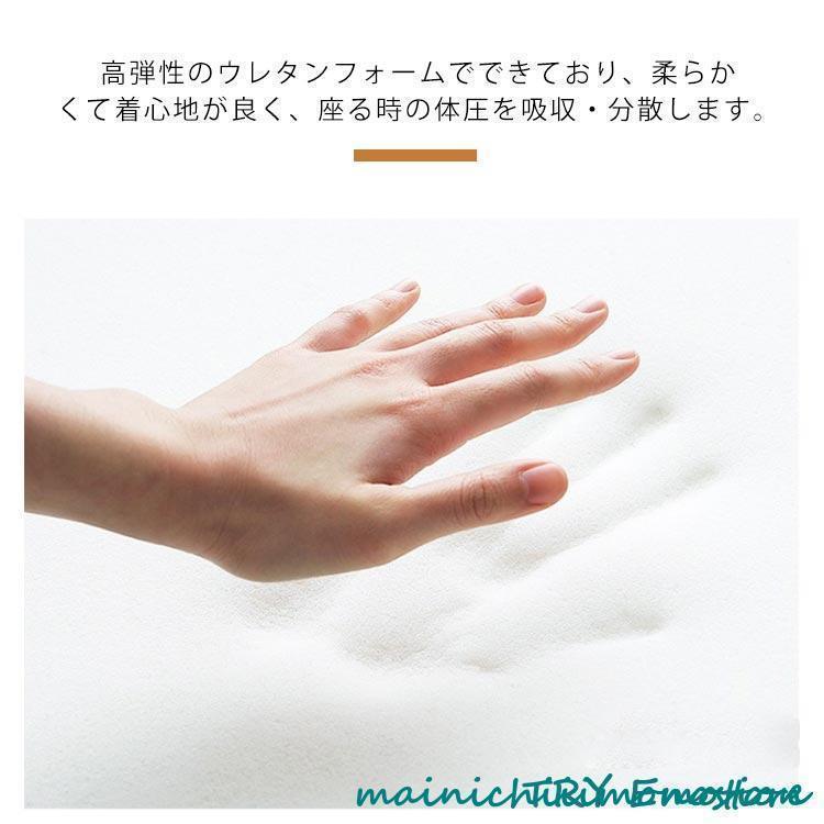椅子 クッション チェアパッド 丸型 低反発 シートクッション ラウンドクッション 防水 汚れ防止 お洒落 椅子用 座面 座布団 フェイクレザー ダイ | ブランド登録なし | 06