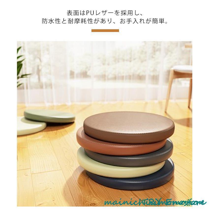 椅子 クッション チェアパッド 丸型 低反発 シートクッション ラウンドクッション 防水 汚れ防止 お洒落 椅子用 座面 座布団 フェイクレザー ダイ | ブランド登録なし | 07