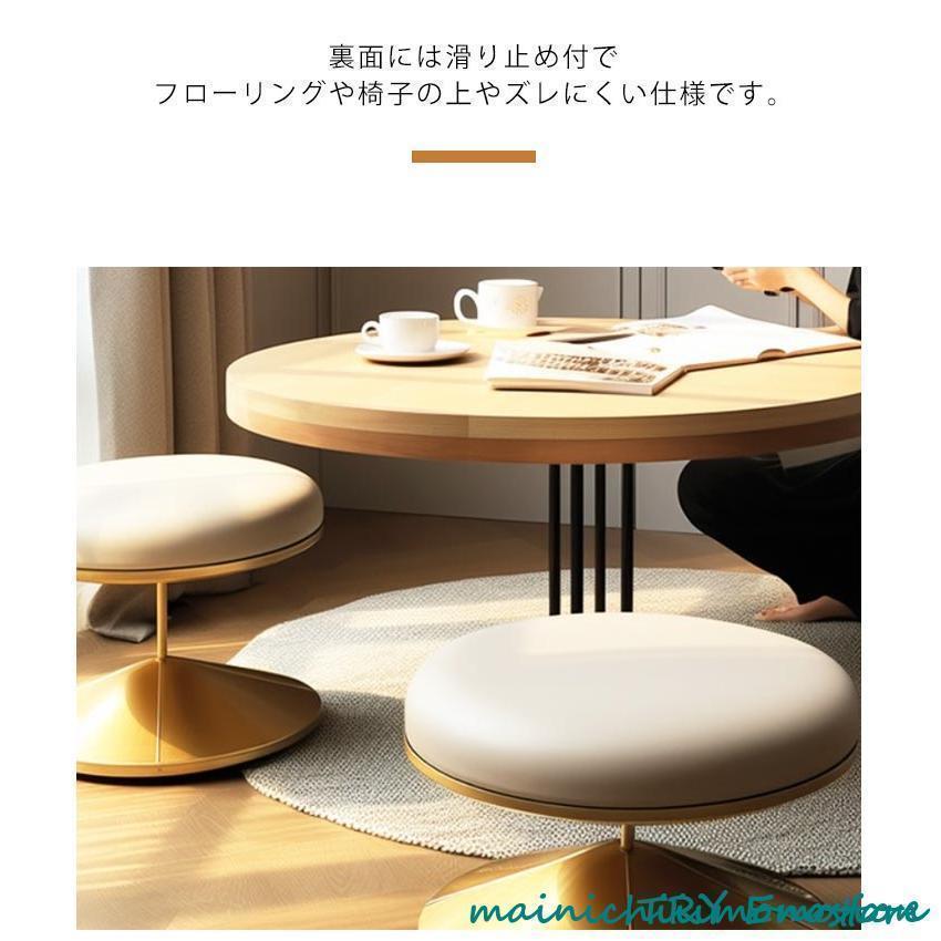 椅子 クッション チェアパッド 丸型 低反発 シートクッション ラウンドクッション 防水 汚れ防止 お洒落 椅子用 座面 座布団 フェイクレザー ダイ | ブランド登録なし | 08