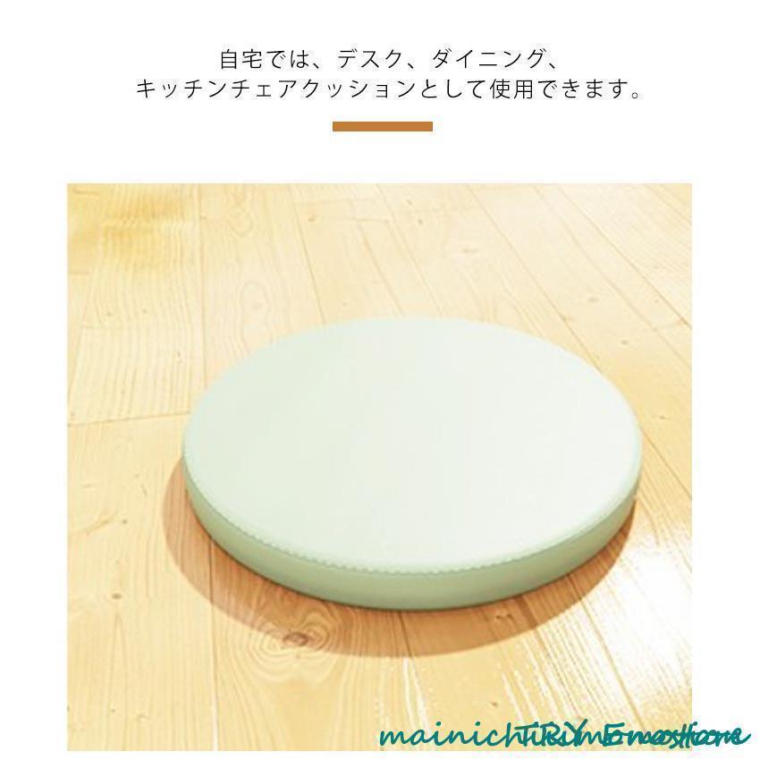 椅子 クッション チェアパッド 丸型 低反発 シートクッション ラウンドクッション 防水 汚れ防止 お洒落 椅子用 座面 座布団 フェイクレザー ダイ | ブランド登録なし | 09