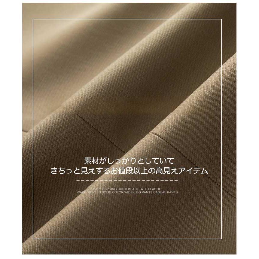 夏 アウター ジレ 大人 ロング ロングジレ スーツ生地 レディース テーラード 薄手 春夏 ノースリーブ 夏用 レディース 春夏 スリム 前 |  | 08