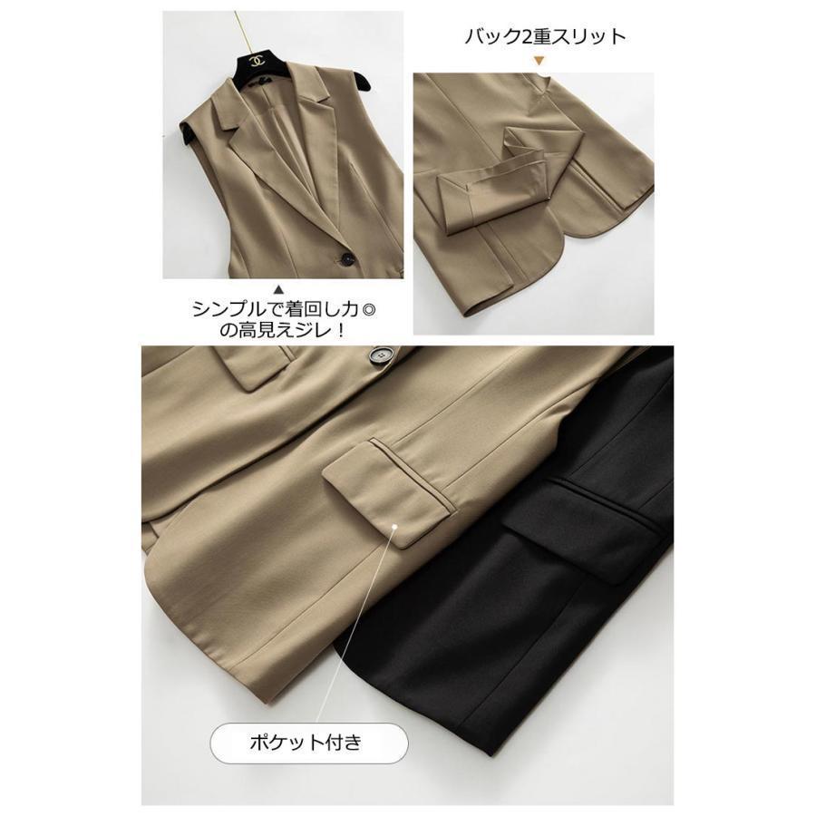 夏 アウター ジレ 大人 ロング ロングジレ スーツ生地 レディース テーラード 薄手 春夏 ノースリーブ 夏用 レディース 春夏 スリム 前 |  | 09