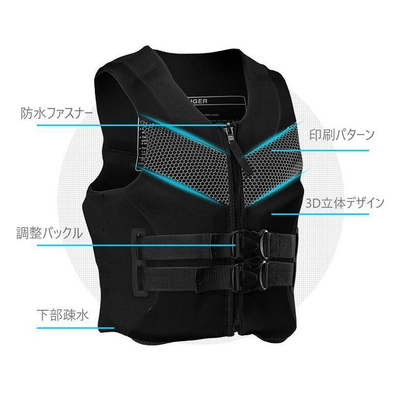 ライフジャケット フローティングベスト 4色 男女兼用大人 ライフベスト 救命胴衣 釣り フィッシングベスト カヌー カヤックフィッシング 防災 | ブランド登録なし | 10