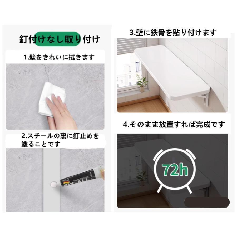 ウォールシェルフ壁掛け 棚 折りたためる ブラケット付き 折りたたみ式 壁面 ラック 置物 ディスプレイ棚 玄関 キッチン 収納 リビング | ブランド登録なし | 10
