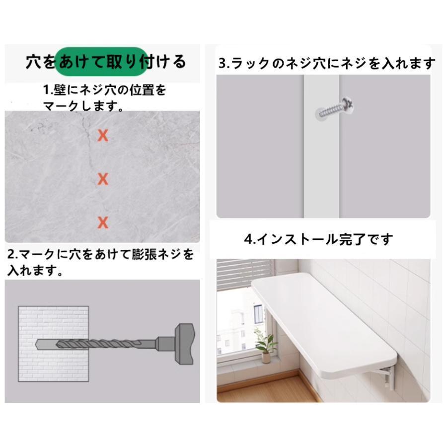 ウォールシェルフ壁掛け 棚 折りたためる ブラケット付き 折りたたみ式 壁面 ラック 置物 ディスプレイ棚 玄関 キッチン 収納 リビング | ブランド登録なし | 11