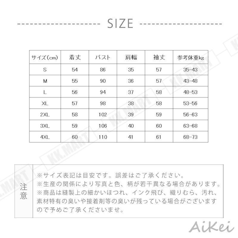 ダウンコート レディース 羽毛コート ダウンジャケット フード付き 保温 冬 ショット丈 アウター 暖かい軽量 オシャレ キルティング 通勤 | ブランド登録なし | 01