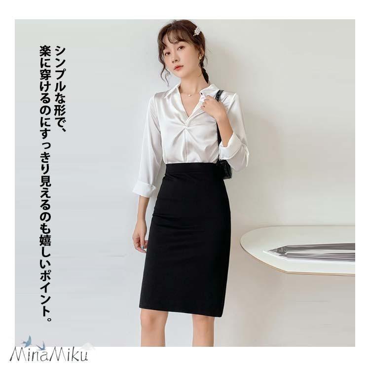 ウエストゴム タイトスカート 選べる着丈 膝丈 事務服 スカート オフィス 制服 ユニフォーム レディース ストレッチ 企業 大きいサイズ 黒 スーツ | ブランド登録なし | 12