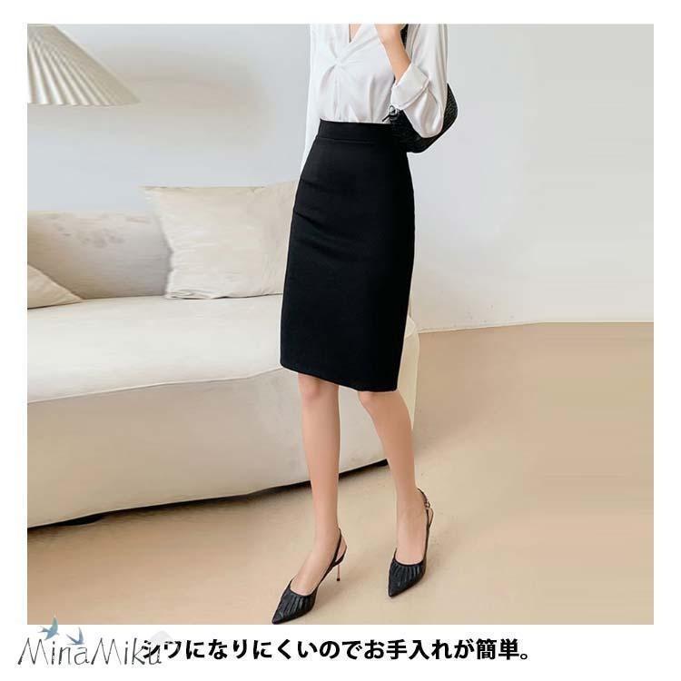 ウエストゴム タイトスカート 選べる着丈 膝丈 事務服 スカート オフィス 制服 ユニフォーム レディース ストレッチ 企業 大きいサイズ 黒 スーツ | ブランド登録なし | 14