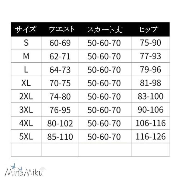 ウエストゴム タイトスカート 選べる着丈 膝丈 事務服 スカート オフィス 制服 ユニフォーム レディース ストレッチ 企業 大きいサイズ 黒 スーツ | ブランド登録なし | 07