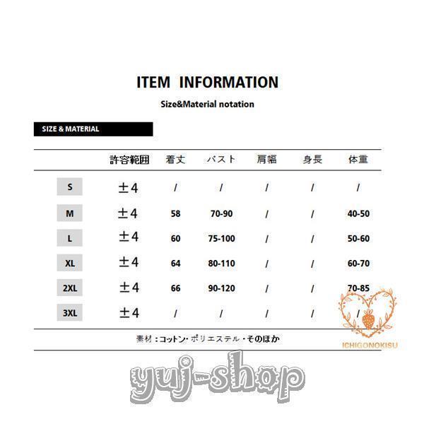 ブラキャミ ブラ カップ付きタンク インナー 補正下着 ブラデリス 素肌 しっとり ハッピー バストキャミ 23 吸汗速乾 肌着 | ブランド登録なし | 14