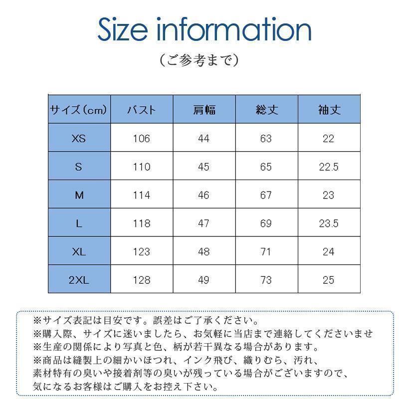 ポロシャツ ゴルフ メンズ 半袖 スポーツ ストライプ リネン 立ち襟 ス 麻 無地 カジュアル ゆったり シンプル アメカジ 綿 ビジネス | ブランド登録なし | 02