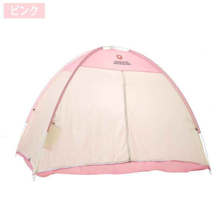 室内用テント プライベート一人用 二人用 避難所用 個室 自動ポップアップ ワンタッチ アウトドア キャンプ用品 子供 大人 洗える 花粉対策 | ブランド登録なし | 10