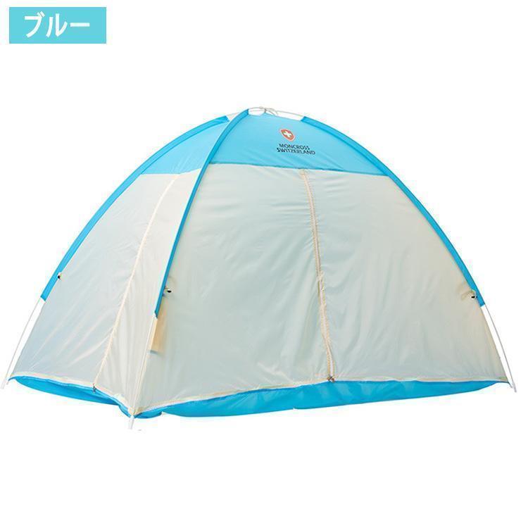 室内用テント プライベート一人用 二人用 避難所用 個室 自動ポップアップ ワンタッチ アウトドア キャンプ用品 子供 大人 洗える 花粉対策 | ブランド登録なし | 12