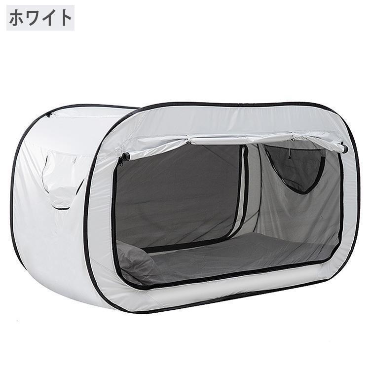 室内用テント プライベート一人用 二人用 避難所用 個室 自動ポップアップ ワンタッチ アウトドア キャンプ用品 子供 大人 洗える 花粉対策 | ブランド登録なし | 08