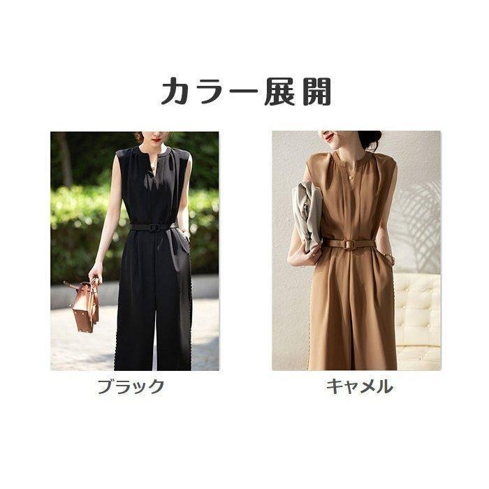 オールインワン ノースリーブ パンツ きれいめ 大人 フォーマル オフィス おしゃれワイドパンツ | ブランド登録なし | 03