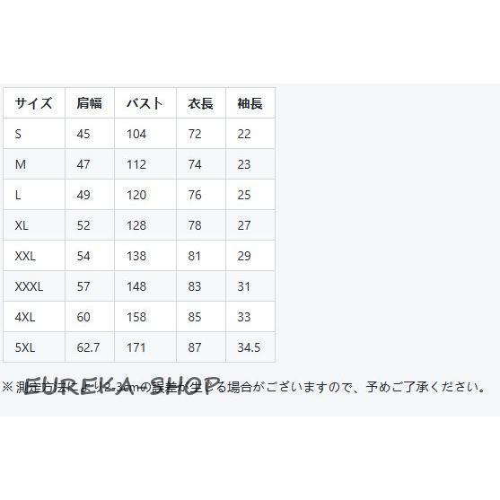 アロハシャツ メンズ 半袖 キューバシャツ 切り替え リネン風 開襟シャツ オープンカラーシャツ カジュアルシャツ かりゆしウェア リゾート | ブランド登録なし | 06