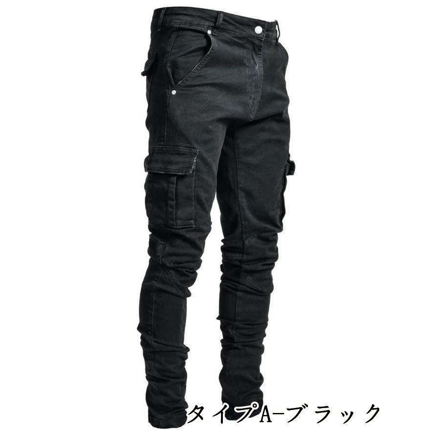 バイクパンツ メンズ デニムパンツ バイク レーシング オートバイパンツ バイクウェア ライダーパンツ 男性 耐磨 カジュアル 通勤 通学 父の日 | ブランド登録なし | 02