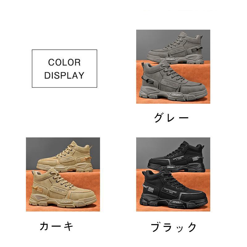 編み上げブーツ ショートブーツ メンズ ワークブーツ 紳士靴 エンジニア 仕事靴 レースアップ アウトドア かっこいい ソックス おしゃれ 秋冬 | ブランド登録なし | 04