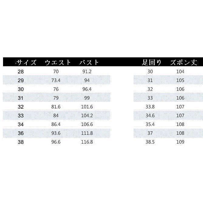 チノパン メンズ ストレッチ スリム パンツ 伸縮 スキニー 黒 白 ベージュ M L XL 3L | ブランド登録なし | 05