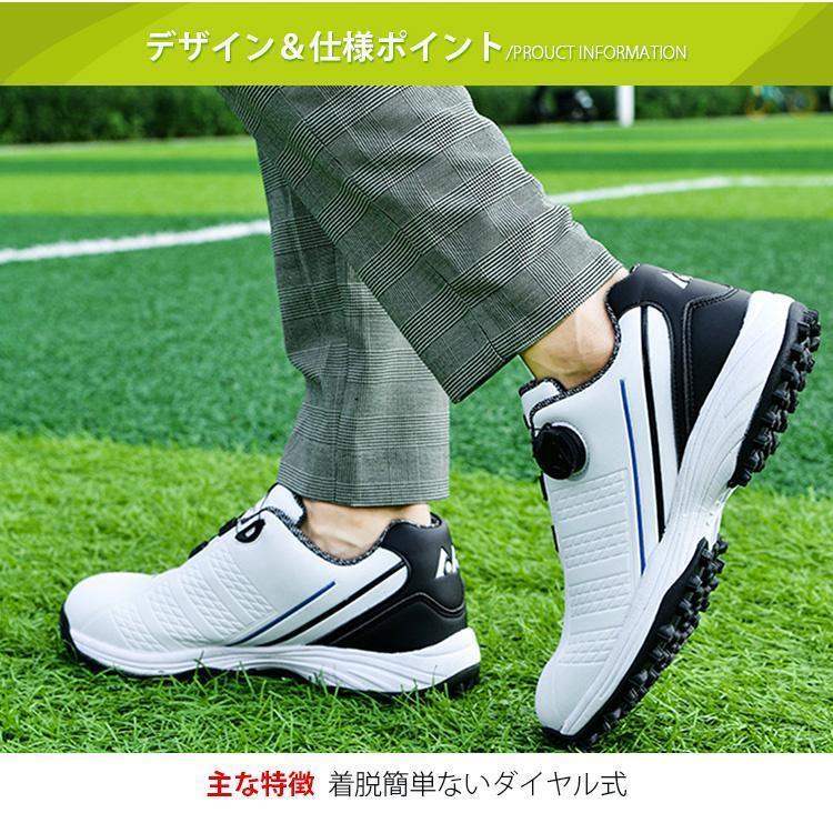 ゴルフシューズ メンズ レディース ダイヤル式 スニーカー 大きいサイズ 幅広い スパイクレス フィット感 軽量 動きやすい 防水 耐久 練習場 白 | ブランド登録なし | 11