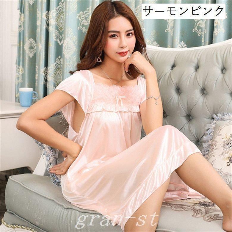 ネグリジェレディース女性用ルームウェアワンピース半袖ロング丈膝下丈スクエアネックリボンフリル花フラワー無地ピンクブルー | ブランド登録なし | 17