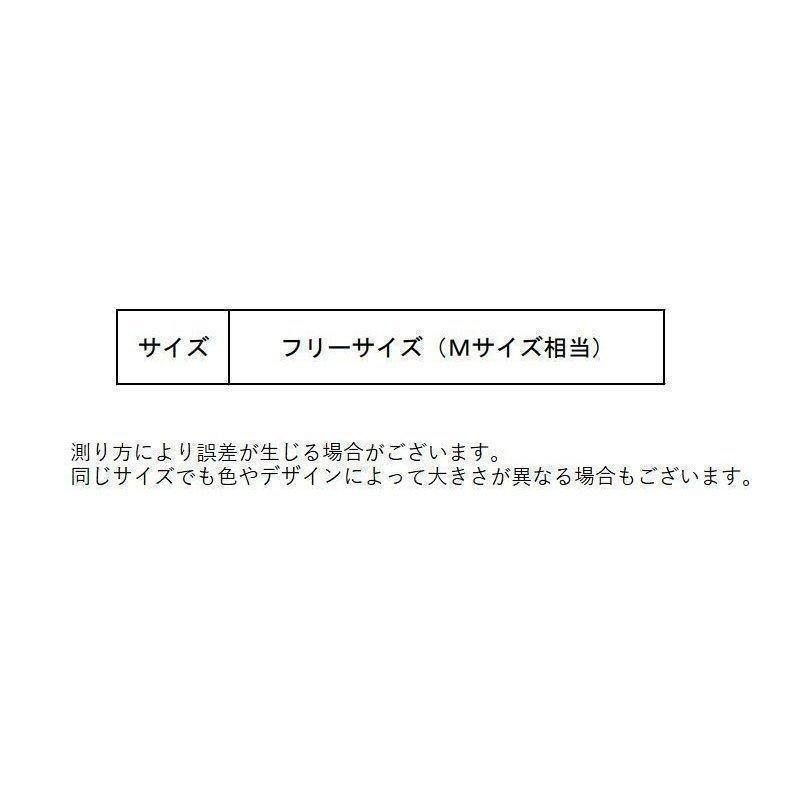 ネグリジェレディース女性用ルームウェアワンピース半袖ロング丈膝下丈スクエアネックリボンフリル花フラワー無地ピンクブルー | ブランド登録なし | 19