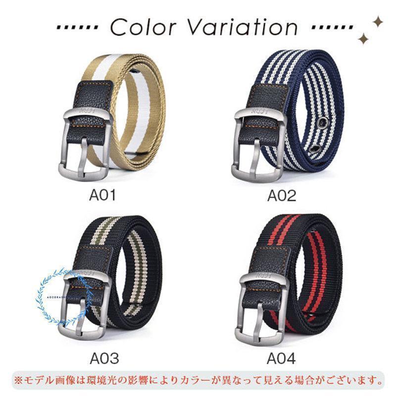 ベルト メンズ メッシュ レザー 革 メッシュベルト メンズ レディース ベルト 仕事 ビジネス スーツ ゴルフ 社会人 学生 編み込み 幅3.8cm |  | 05