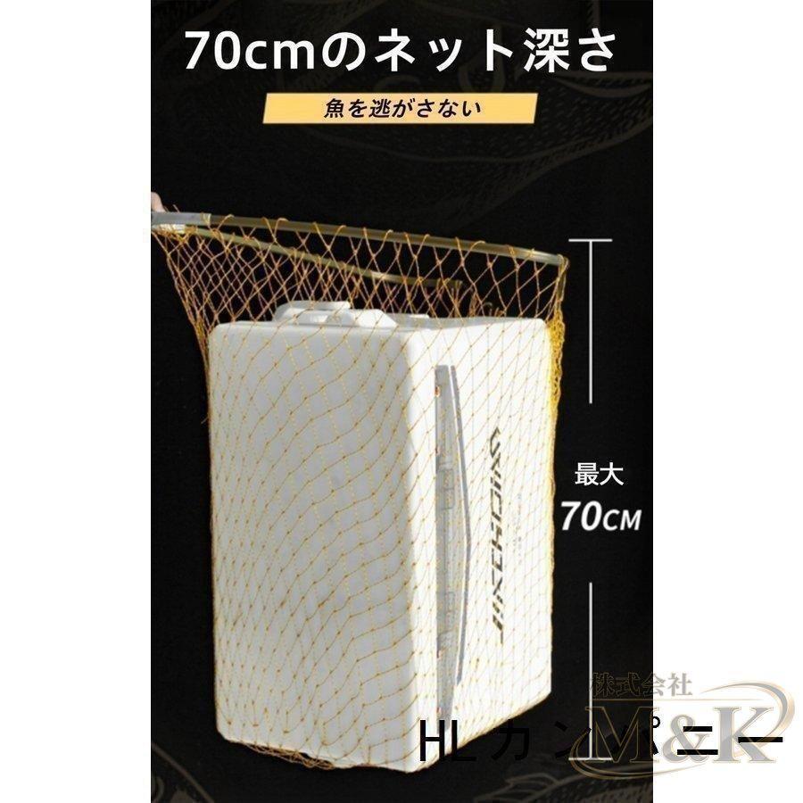 ランディングネット 玉 2.95m 1.5m アルミ フィッシング 折りたたみ シャフト ラバー たも網 渓流 大型 青物 タモ | ブランド登録なし | 10