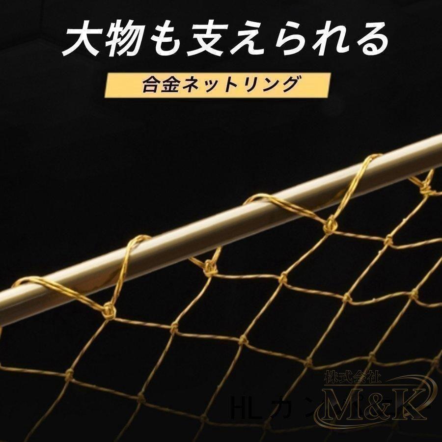 ランディングネット 玉 2.95m 1.5m アルミ フィッシング 折りたたみ シャフト ラバー たも網 渓流 大型 青物 タモ | ブランド登録なし | 12