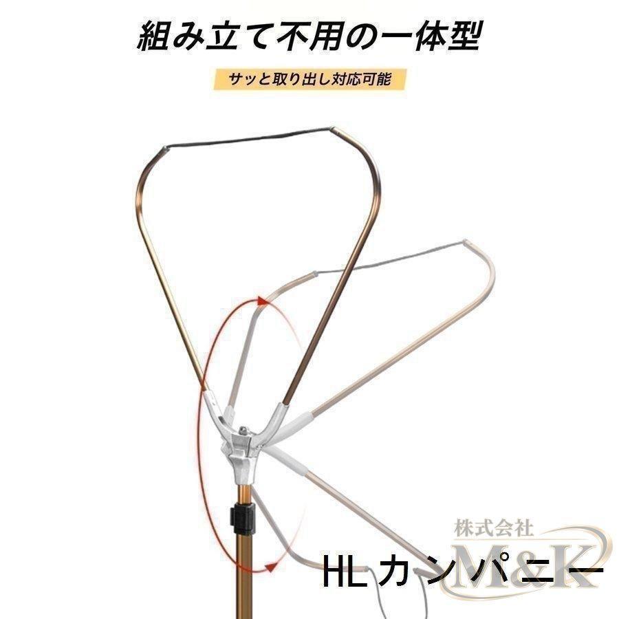 ランディングネット 玉 2.95m 1.5m アルミ フィッシング 折りたたみ シャフト ラバー たも網 渓流 大型 青物 タモ | ブランド登録なし | 13