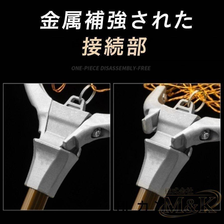 ランディングネット 玉 2.95m 1.5m アルミ フィッシング 折りたたみ シャフト ラバー たも網 渓流 大型 青物 タモ | ブランド登録なし | 15